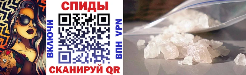 shop формула  где купить наркотик  blacksprut как зайти  Пугачёв  Amphetamine VHQ 