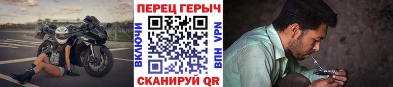 ГЕРОИН афганец  Пугачёв 