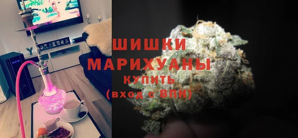 apvp Армянск