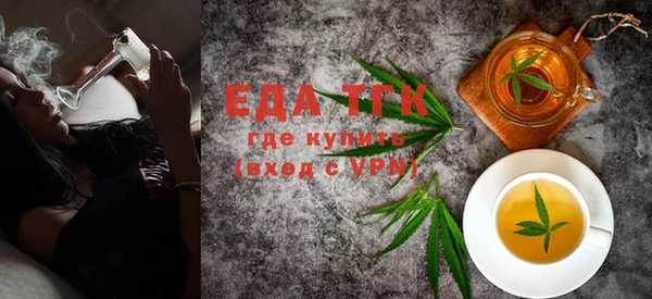 экстази Арсеньев