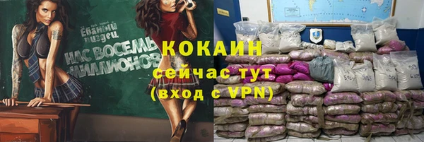 герыч Аркадак