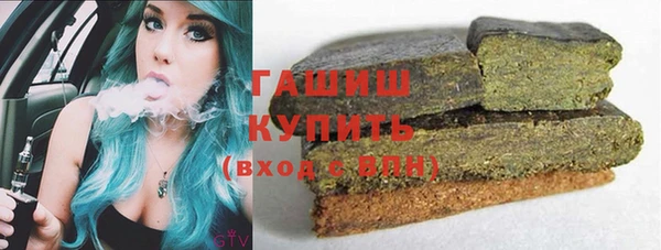 герыч Аркадак